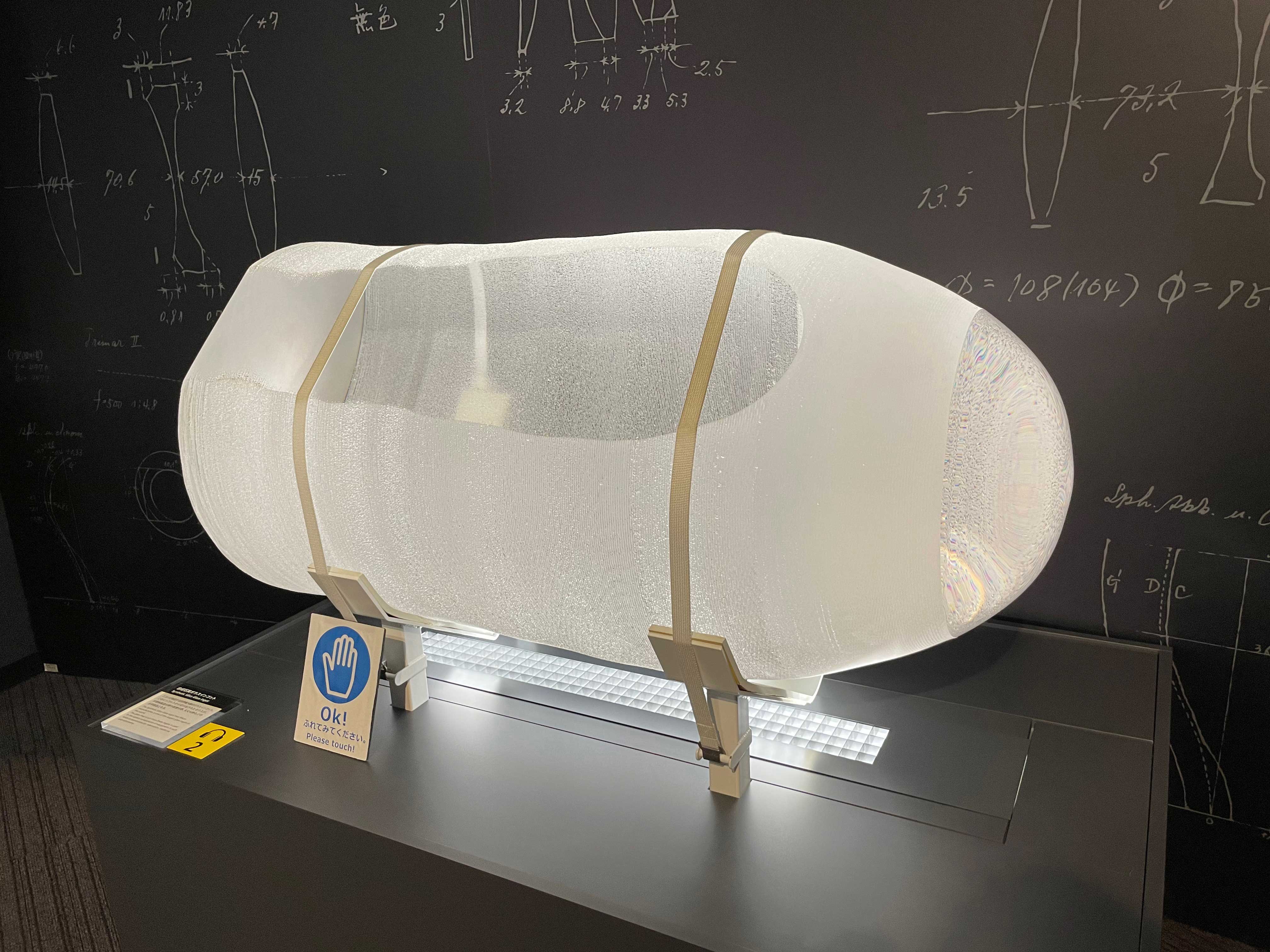 synthetic silica glass ingot